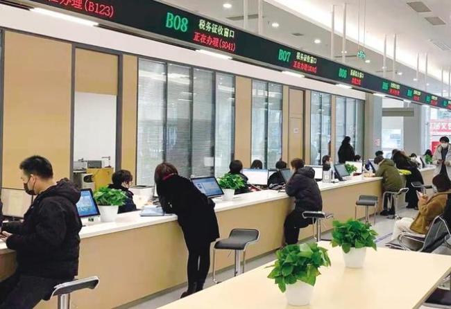 东丽在职住房公积金提取代办条件
