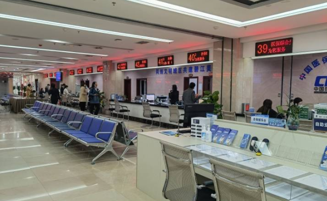 东丽租房公积金提取全攻略轻松解锁你的公积金