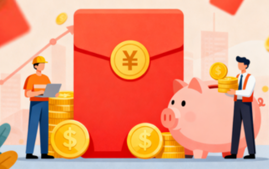 东丽购房后公积金提取次数有限制吗?
