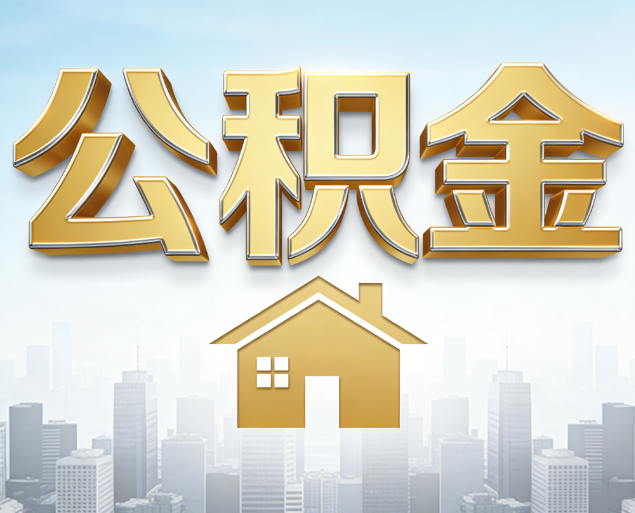 东丽从“跑腿办事”到“全周期管家”